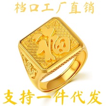 Խ��ɳ���~僽�Ʒ��ְ˷���ؔ��ʿ��ڽ�ֱָ���羳���l