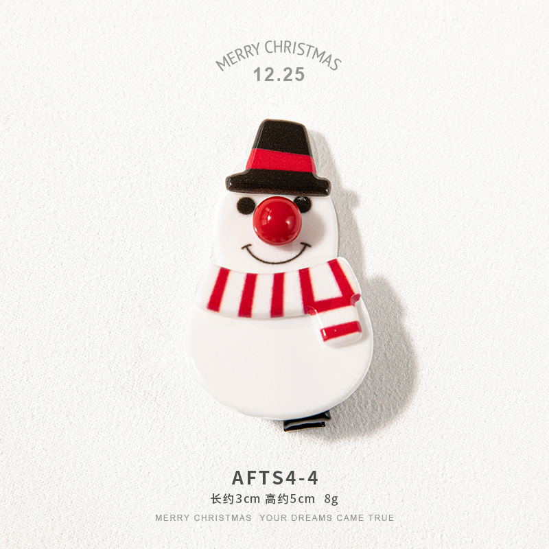 AFTS4-4 (single)