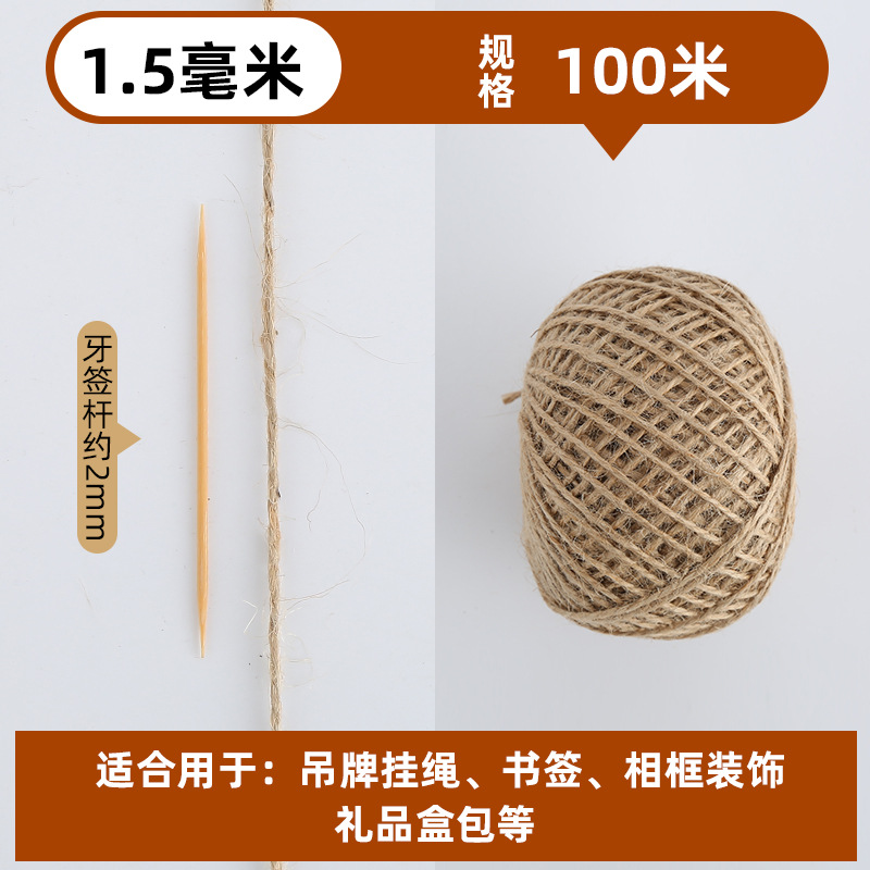 Color natural * 1.5 mm100 M