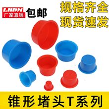 ���϶��^䓹����^��ˮ�ܿ����A�������F�ζ��w���m�����o�w�����