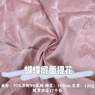 ���������Ứ�¾I�������h���R��ȹ����ʽ���b�����B��ȹ�������l