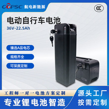 ��� ����܇�늳�25.9V-1.1Ah   �ۺ����늳� �늳�18650