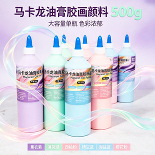 �Ȳ��¿������z�����500�� ���z���͸�DIY�ֹ������Tɫ��ɫ���