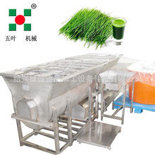 大产量拌糖机 非标机器 物料拌和蔬菜加工 果蔬生产前处理 Y