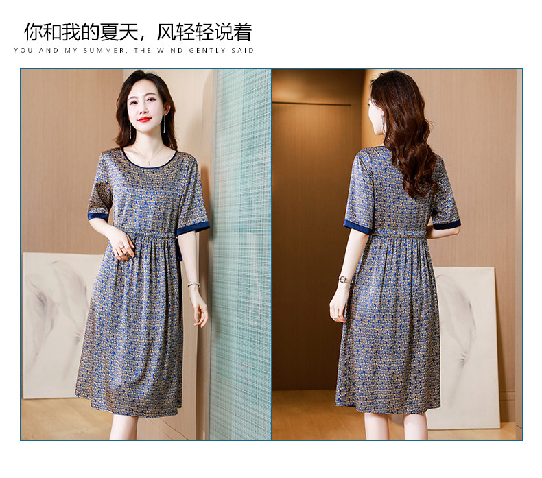 C7231 3190K VÁY ĐẦM LIỀN THÂN DÁNG DÀI NỮ HANTDNG BIG SIZE NGOẠI CỠ MÙA HÈ TRUNG NIÊN HỌA TIẾT HOA THỜI TRANG NỮ LỤA TƠ TẰM G06 SẢN PHẨM MỚI