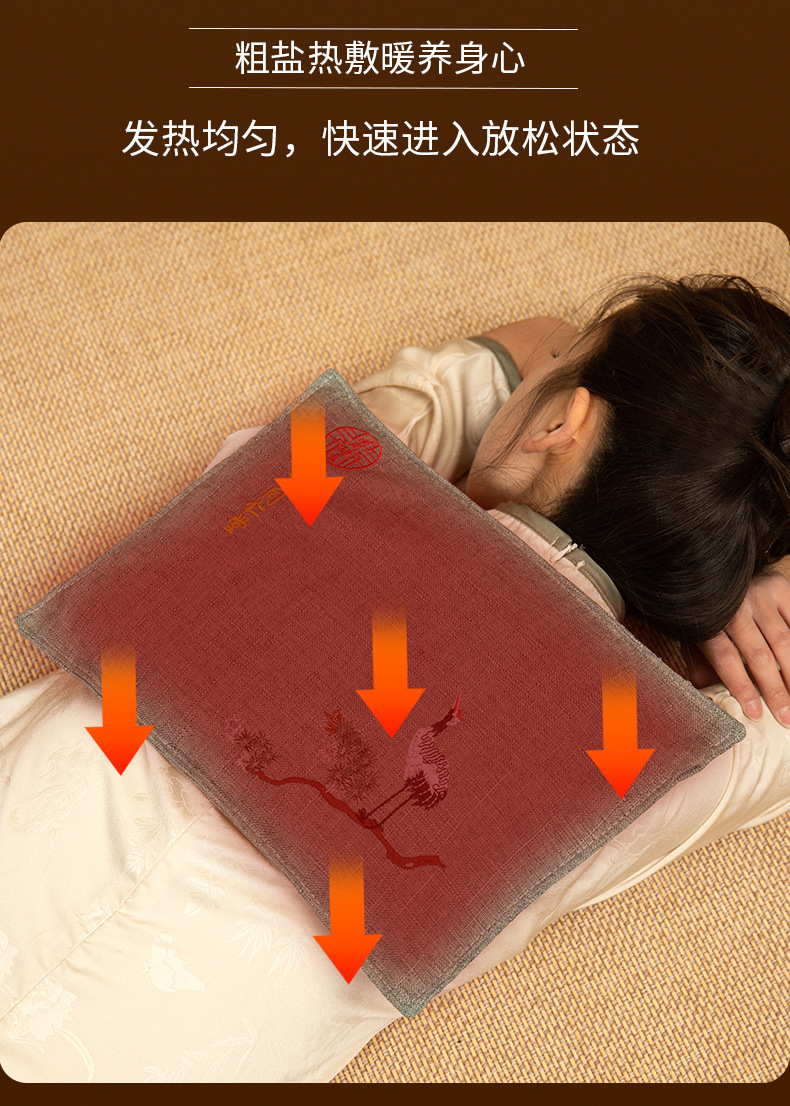 Sea Salt Heat Therapy Wrap Electric Heated Coarse Salt Compress Bag with Adjustable Strap for Home Wellness quality and texture