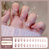 Nail stickers, fake nails for nails, wholesale