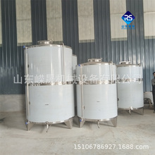 ��ʽ�����̓��͹�   ���P�ʳ���̓����O��  �ܷ��Ժ÷����g