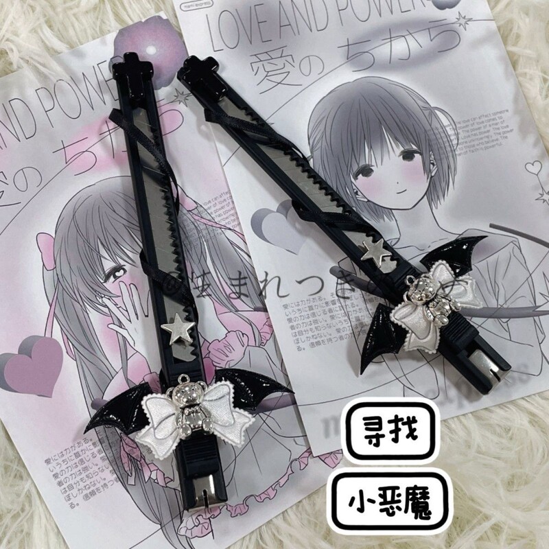 Original Hand-made Bear Sick Sweet Sweet Cool Dark Handmade Diplei Department Scalpel Girl Student Open Box Art Knife Original Hand-made Bear Sick Sweet Sweet Cool Dark Handmade Diplei Department Scalpel Girl Student Open Box Art Knife