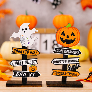 Haobei Cross-Border New Halloween Decoration Supplies Halloween Pumpkin Letters Wooden Ornaments Tree-Shaped Ghost Table