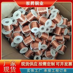 ���~�⾀T2���~�� TU2�ߌ�늟o���~�z0.05mm ��|�����T2���~�z