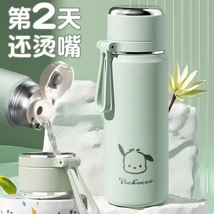 Simple Thermos Cup with Lid Girls Stainless Steel Student School New Cute Tea Cup Free Shipping One Piece Free Shipping