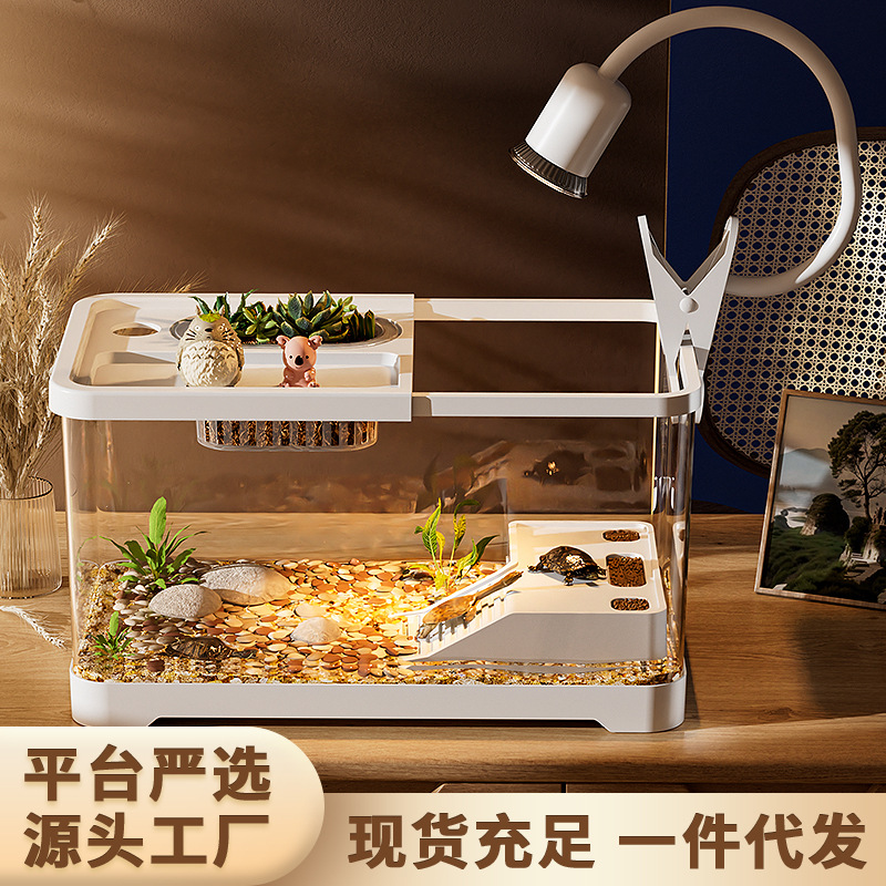 Tanque de tortuga, sala de estar del hogar con luz, tanque de alimentación de tortuga ecológica, escritorio de oficina, caja de peces de colores de paisaje pequeño de alta transparencia