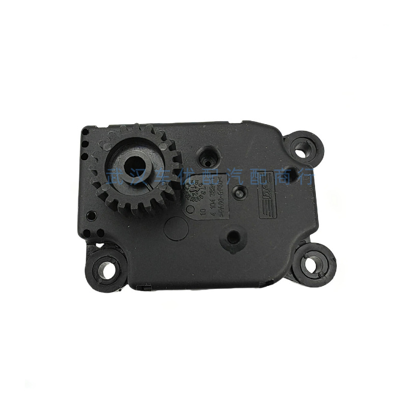 6447Rz Is Suitable for Peugeot 307 308 Citroen Triumph C4 Air Conditioning Adjustment Motor Air Conditioning Duct Motor