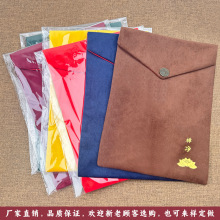 24*34厘米经书袋包经布厂家批发经笔袋丝绸锦缎加厚法宝袋 经书包