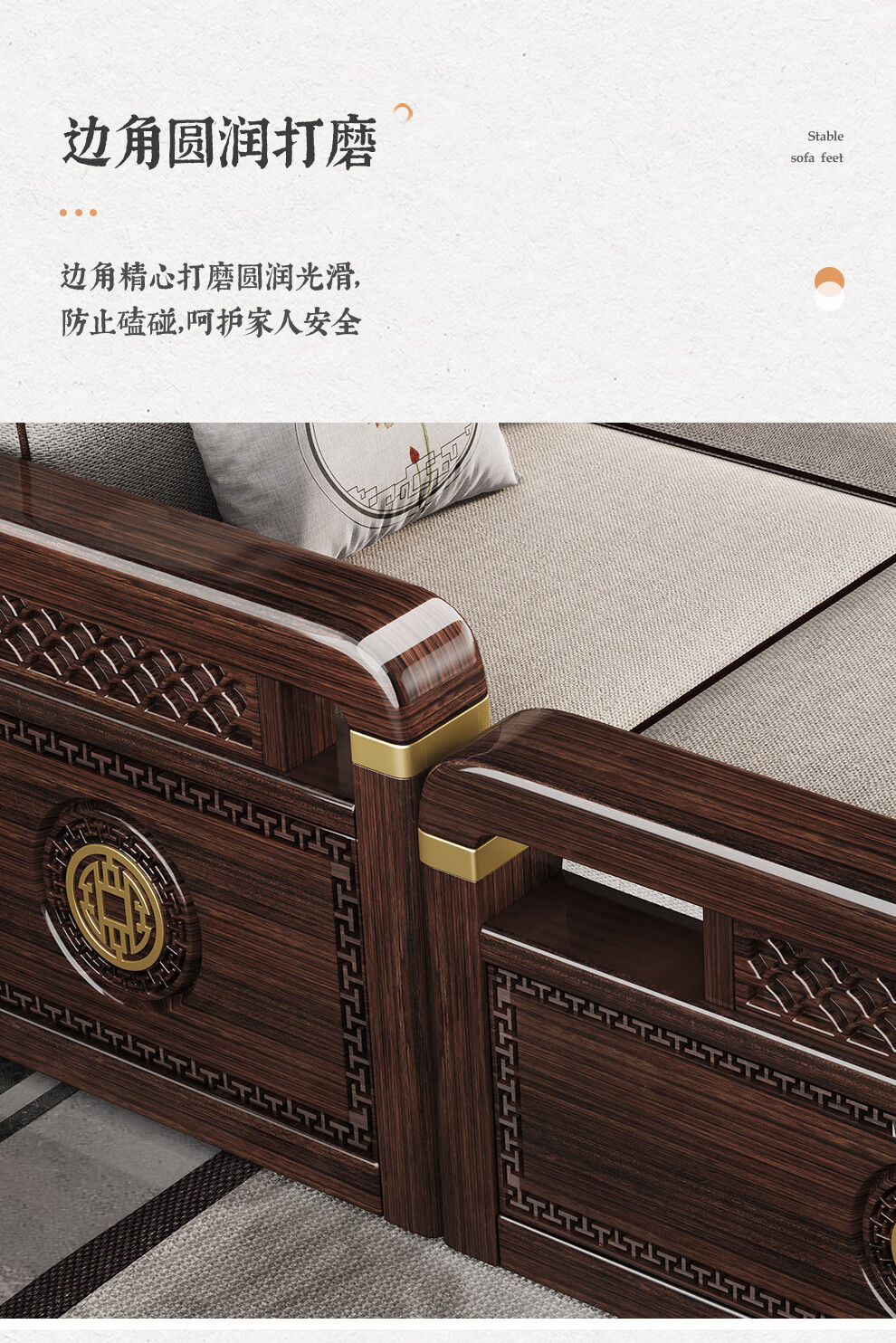 新中式紫金檀木全实木冬夏两用客厅简约现代贵妃转角轻奢储物沙发-阿里巴巴