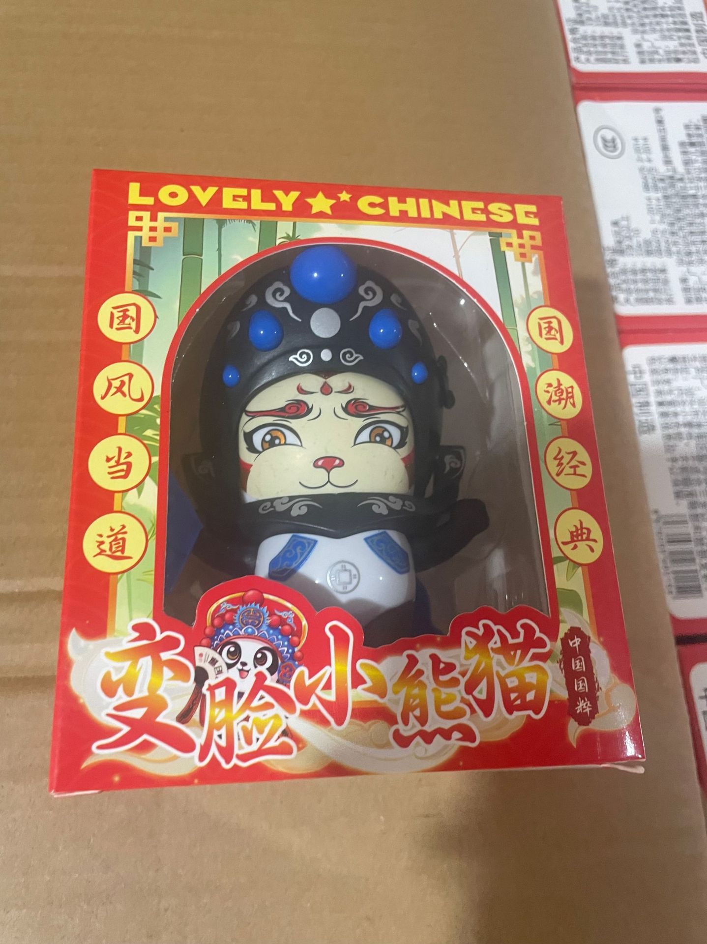 微信图片_20240821125622