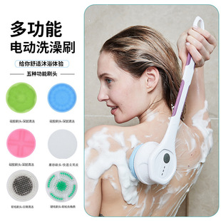 늄�ϴ��ˢ��󱳶๦�ܰ�Ħ���w������L��ˢ���������zˢ�ӷ�ˮ