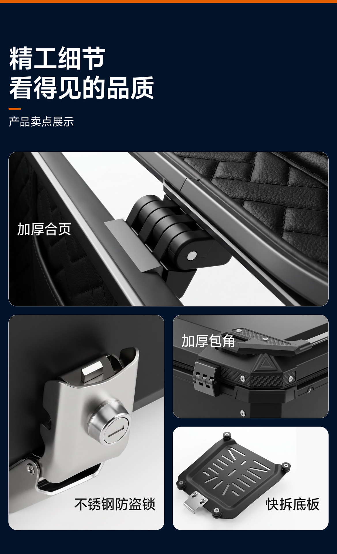 New aluminum alloy tail box, large capacity, waterproof, anti-theft, universal for electric vehicles, quick-release rear trunk