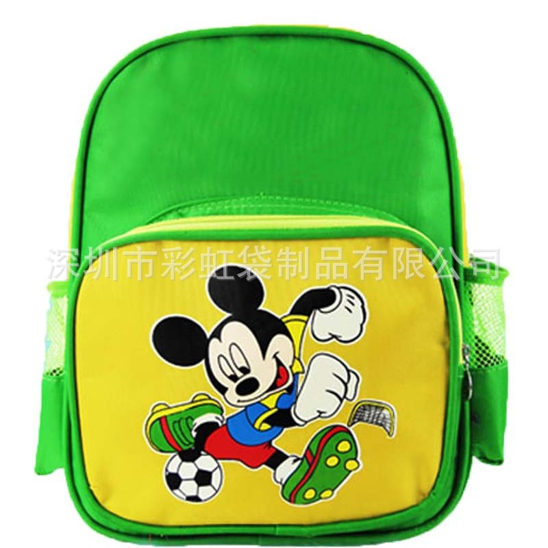 ���Ҷ���Сѧ��ѧϰ���ţ�򲼿�ͨ������ڲ�����˫�����