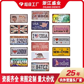 铭牌;车牌架;交通安全标识