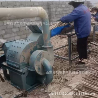 柴油动力木材粉碎机 500-30型木材树枝打粉机 玉米芯秸秆粉碎机