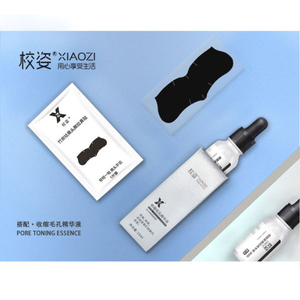 soft detachable nasal strips from black spots