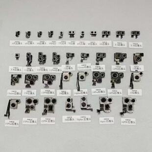 �O��ԭ�b���Ôz���^�m��14promax/15/14pro���Q���z���^�S����