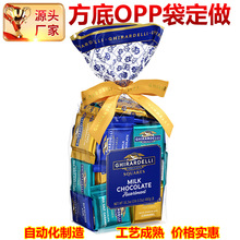 方底opp袋源头厂家双面热封膜BOPP四角折方形塑料袋透明opp方底袋