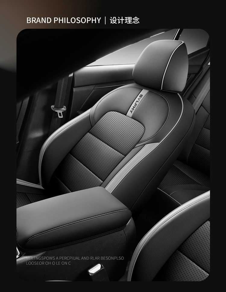 Specifically designed for the 2025 Nissan Sylphy, this is a genuine leather car seat cover for the 14th generation, providing all-season, full-coverage protection for the seats