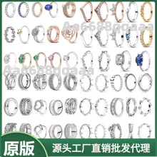 �˼Ҷ���S925�y��ָ�Wҫ���ι�hϵ���p�ķۼtɫ��ָ�r����H����