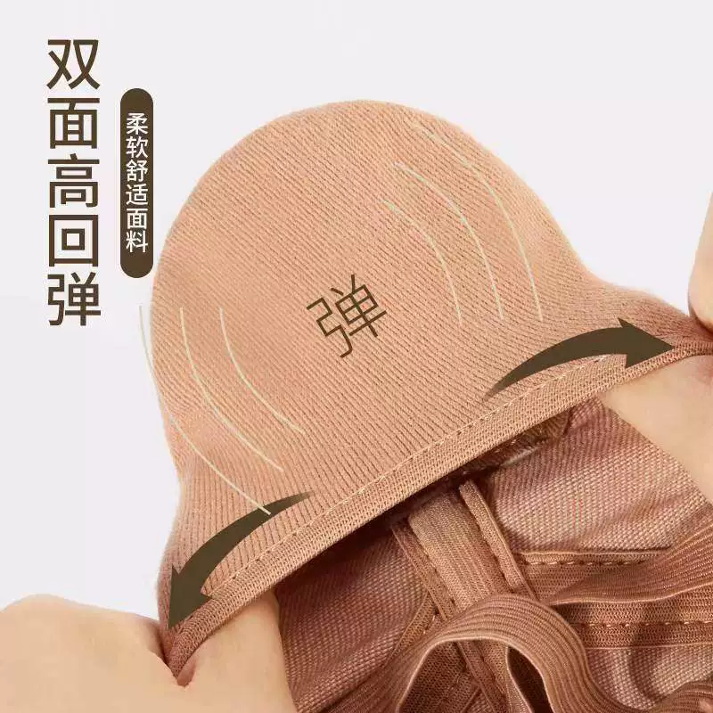 Universal elastic children's ballet shoes for children and adults
