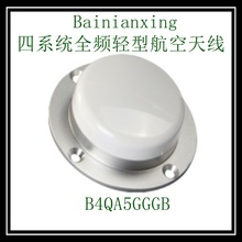 ����GPS�y���y�LGNSS�߾�����ϵ�yȫ�l�p�ͺ����쾀B4QA5GGGB