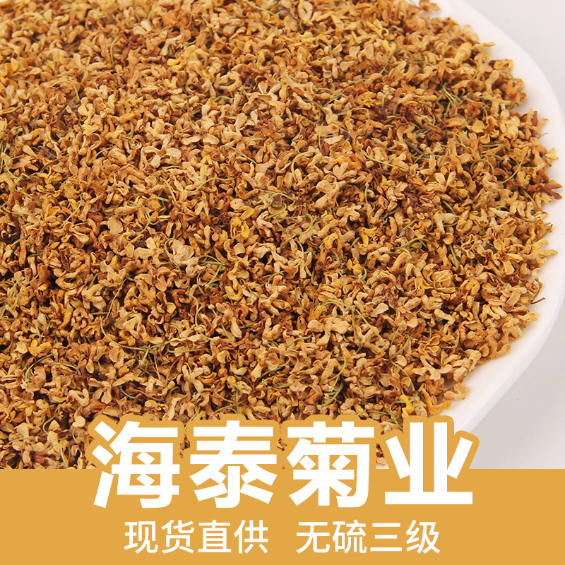 Микроволновая -без серы нет