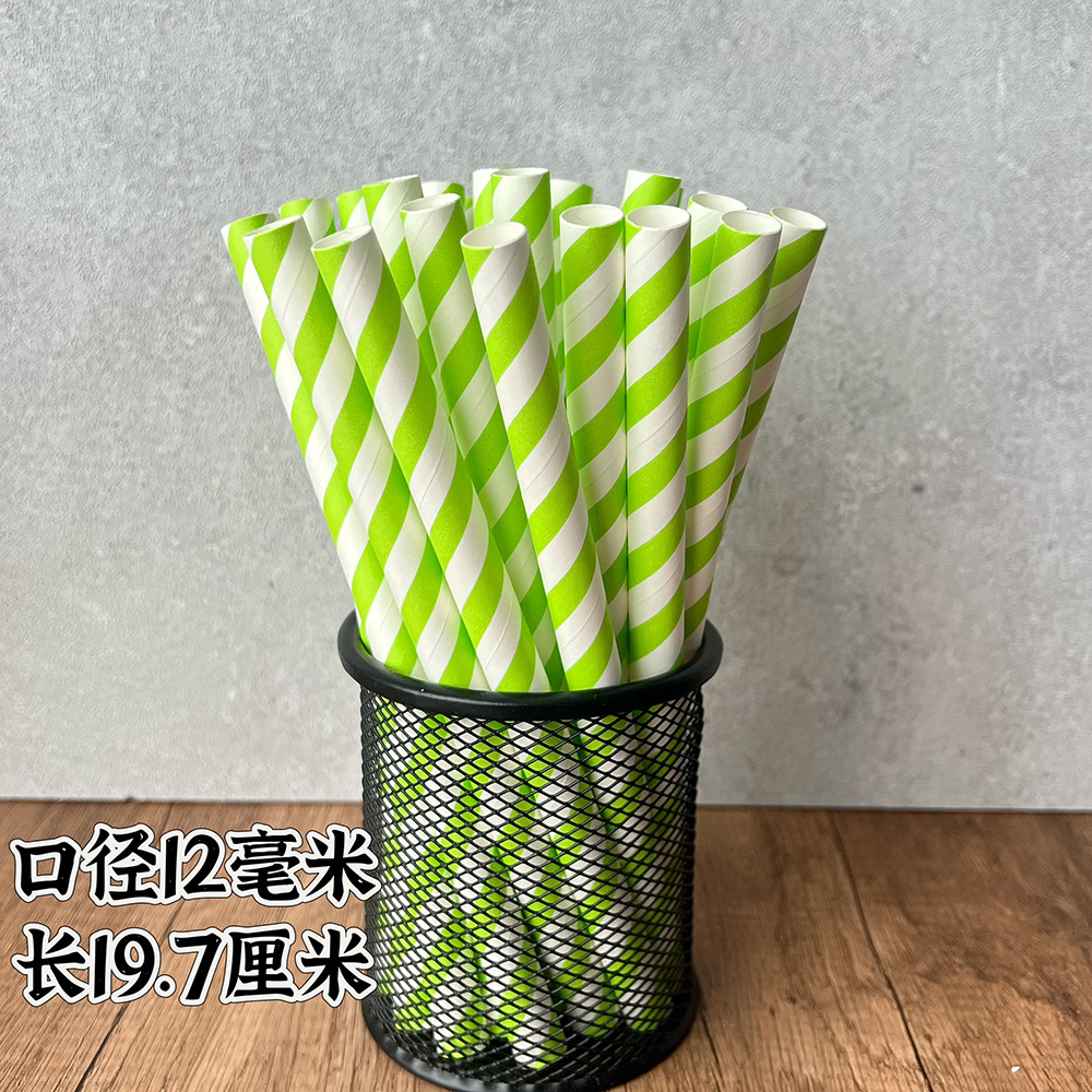 Inventario mayorista alargado paja de papel desechable degradable tira de papel paja de papel té de leche tubo de papel multicolor colorido