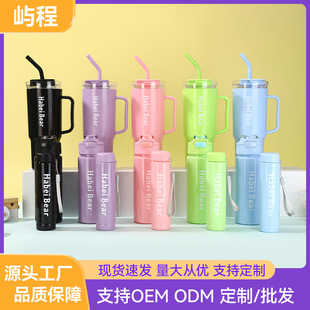 �羳��Ͱ�ϵ40oz���ϱ������״�������ˤ���ܱ���Ů��y�S�ֱ�