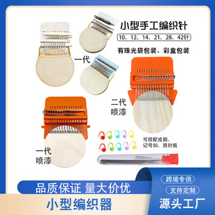 �¿�С�;����C���� DARNING�ֹ����Ծ����C����濗���C��
