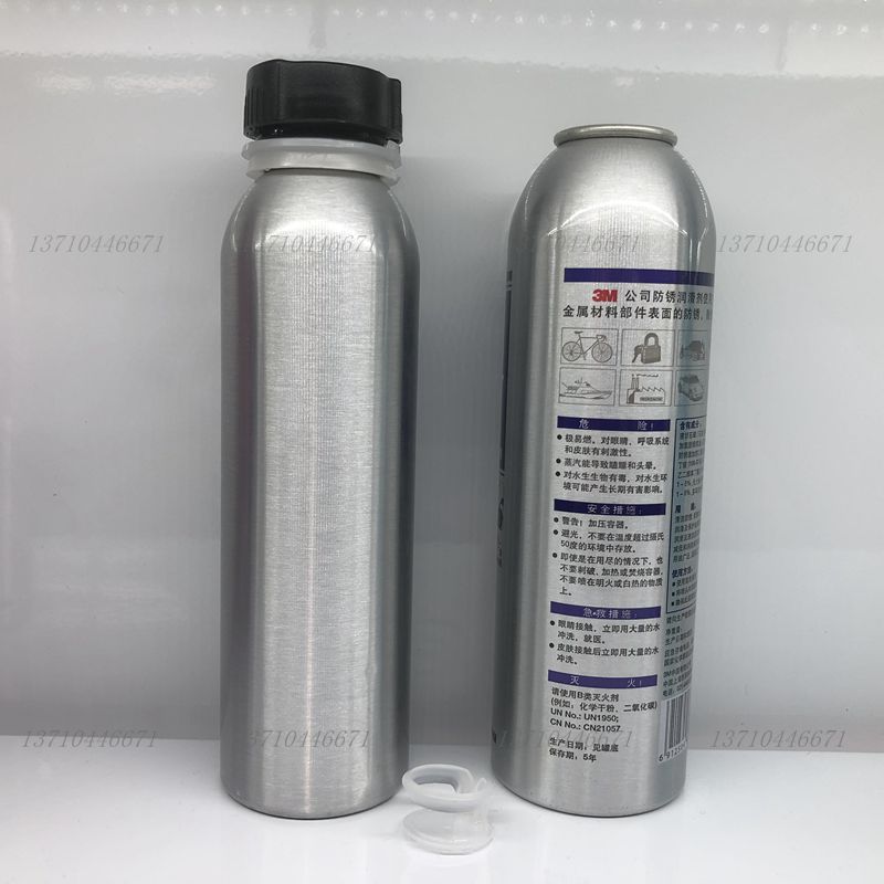 YHQ50150-200ML.jpg