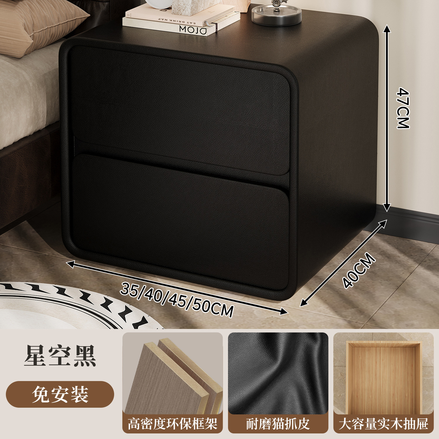 Mesa de cabezal de cama dormitorio doméstico madera sólida doble cajón de cama armario de almacenamiento fácil de alta sensación armario de almacenamiento pequeño