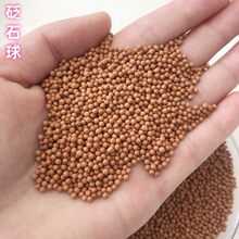 ��ʯ���ș�N��Ѩ�N�ú�ɫ��ʯ�� ��������ʯ��ˮ�^�V�մ���