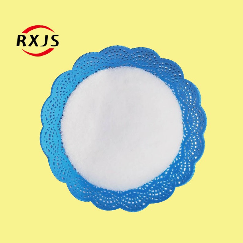 �۱�ϩ����pam��ֽ��ɢ��������ҵˮ����ҩ��������