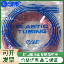 SMC�Oܛ���TUS0425N/W/B/BU-20 TUS0604N/W/B/BU-20 TUS0805�h�r
