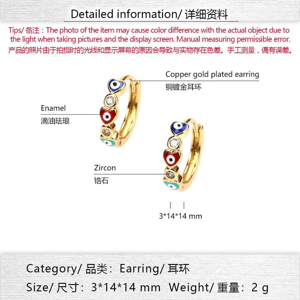 Fashion Heart Stoving Varnish Copper Artificial Gemstones Earrings display picture 1