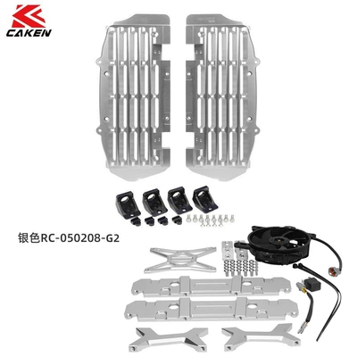 KTM20-22 new side plate – Motorcycle Safety Supplies - suitable-for-ktm02-reinforced-water-tank-protection-plate-silver-rc-050208-g2-05