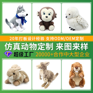 ����ë�q�������ë�q���؈����D��Ӷ�����ż���Ӻ��ӷ��湫��