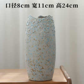 大口径陶瓷水培花瓶花器鲜花干花轻奢复古摆件过年花代发花盆