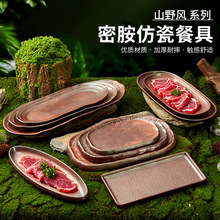 ɽҰ�L��偵�����ѩ����ţ�P���r�����ñP�r��ţ�⌣�ñP����ƴ�P