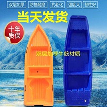 С�����㴬˫��ţ��������ϴ��ֶ�·�ǵ�����С���������ppr