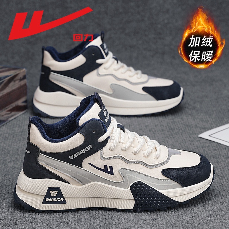 베이지, 다크블루, 그레이 [신모델 재고, 품질보증] 발볼이 넓고 한사이즈 크게