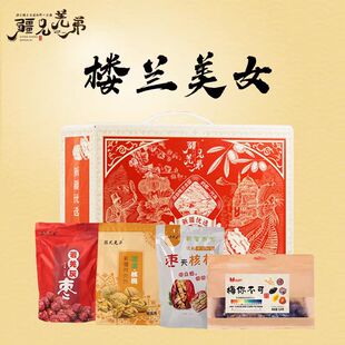 ����Ǽ��"���m��Ů ���tɫ�Y�У�1620g